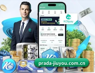 九游 APP | jiuyou